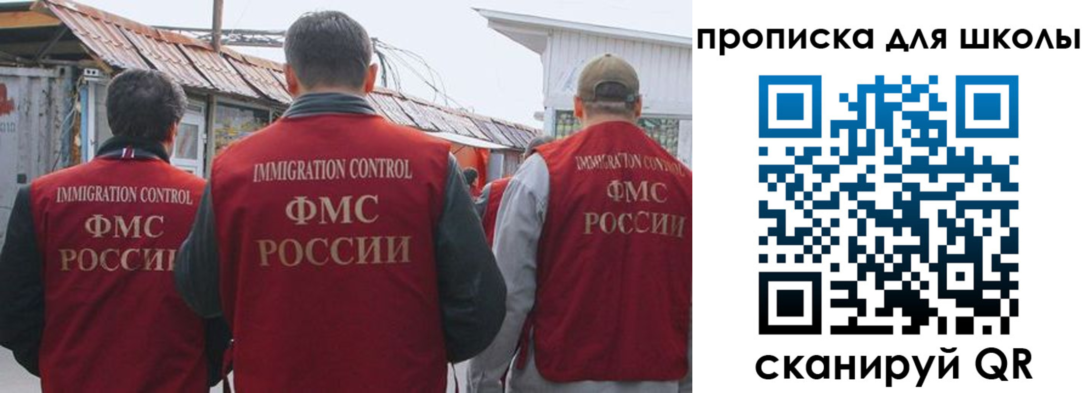 найти адрес прописки в Кирсе
